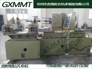 面粉辊钻孔专机