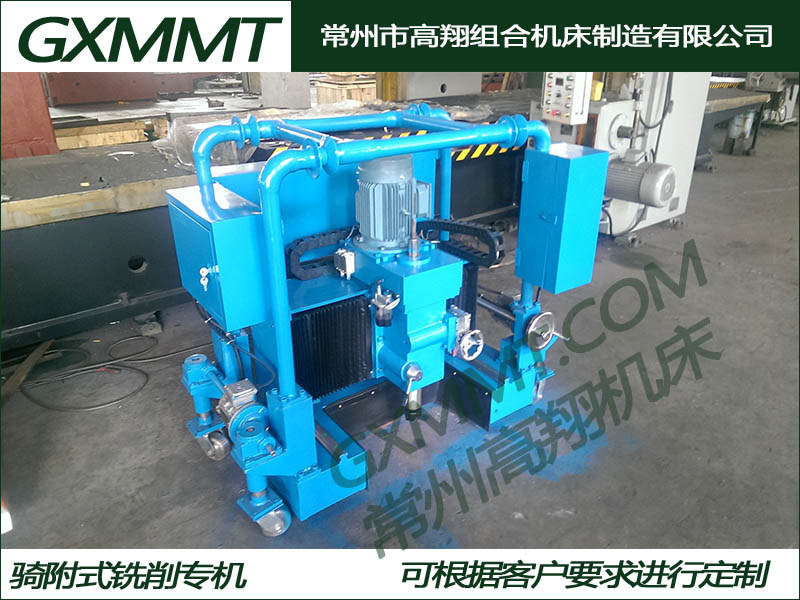 骑附式铣削专机02.jpg