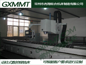 动柱式数控平面铣床，平面铣床，平面铣床价格