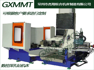 数控深孔钻机床，深孔钻价格，山东深孔钻，湖北深孔钻