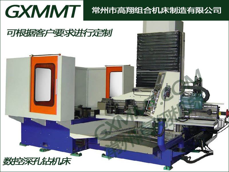 数控深孔钻机床，深孔钻价格，山东深孔钻，湖北深孔钻.jpg